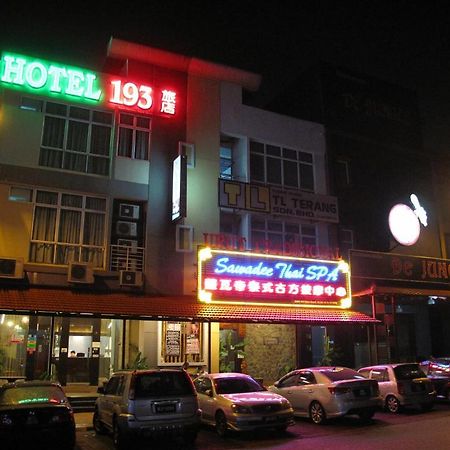 Hotel 193 Johor Bahru Dış mekan fotoğraf